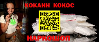мефедрон мука Балашиха