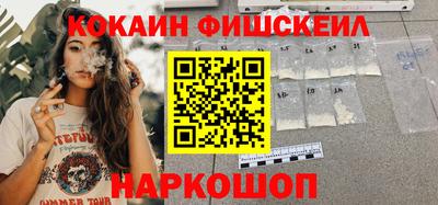 мефедрон мука Балашиха