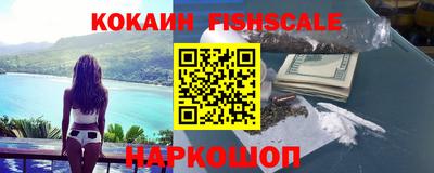 мефедрон мука Балашиха