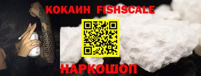 прущие крисы Балаково