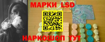 мефедрон мука Балашиха