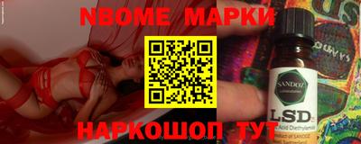 мефедрон мука Балашиха