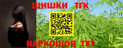 мефедрон мука Балашиха