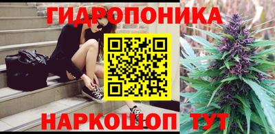 мефедрон мука Балашиха