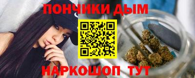 прущие крисы Балаково