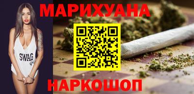 прущие крисы Балаково