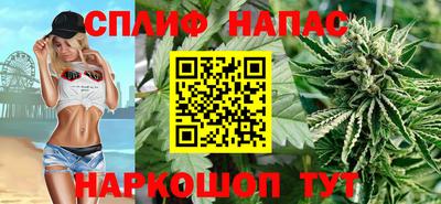 мефедрон мука Балашиха