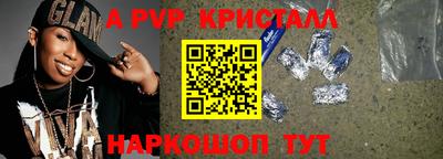 мефедрон мука Балашиха