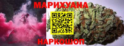 прущие крисы Балаково
