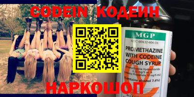 мефедрон мука Балашиха