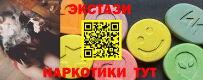 мефедрон мука Балашиха