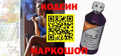 прущие крисы Балаково